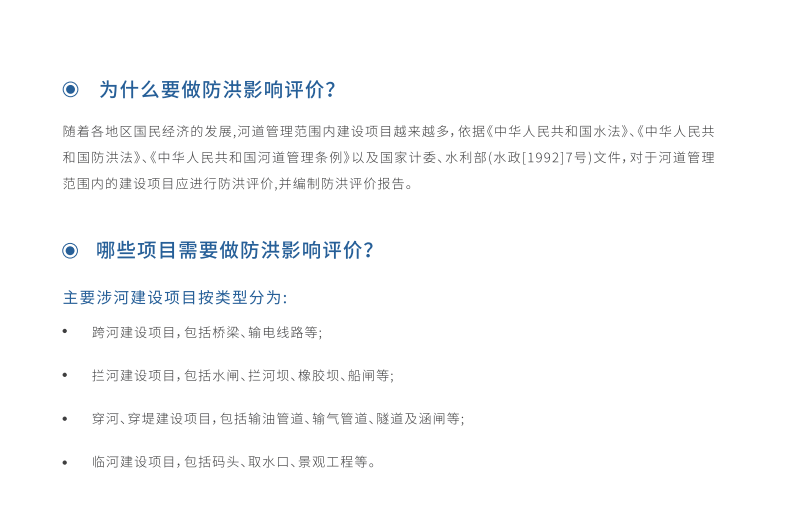 1f84093048be454aaa82de128ef4c6fa.png