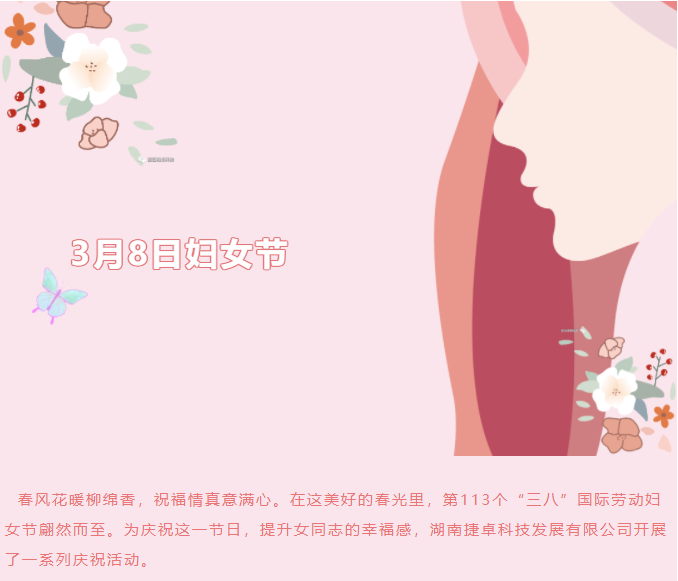 4516bfcf87ec4e61977295ef057ba78c.png