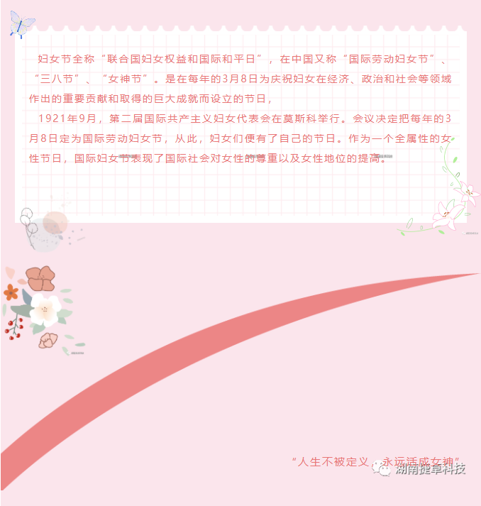8104b4314e0e41afb0ac867fb2684dde.png