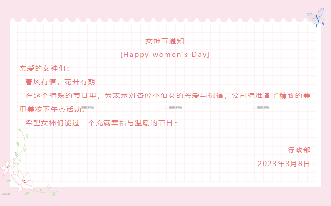 9772a8d9c42e49358f69aad91794f4e0.png