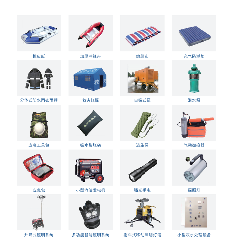 db72ff0eca904b199e25a01dade27f41.png