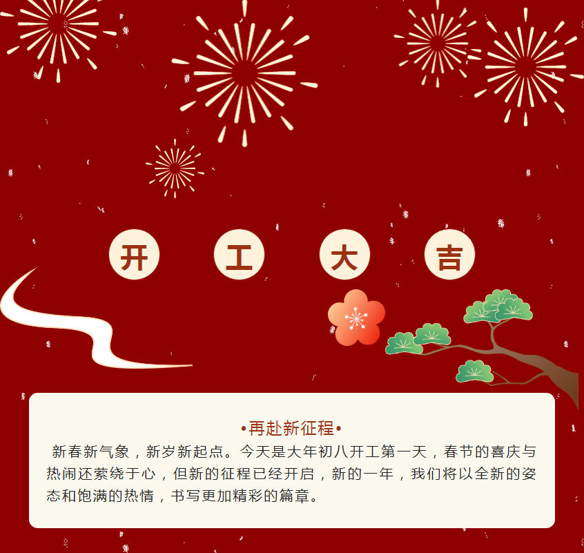 e9f037c0e58d43eabaef40aa84eceb66.png